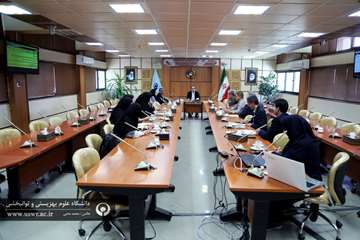 شورای پژوهش - تیر 98